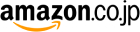 Amazon.co.jp