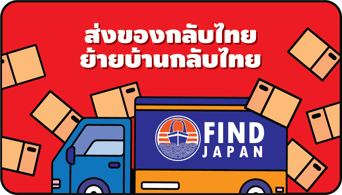 service4